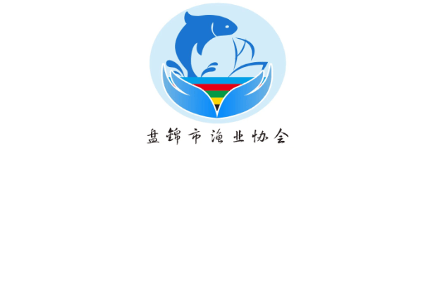  盤錦市漁業(yè)協(xié)會(huì)會(huì)徽設(shè)計(jì)說明