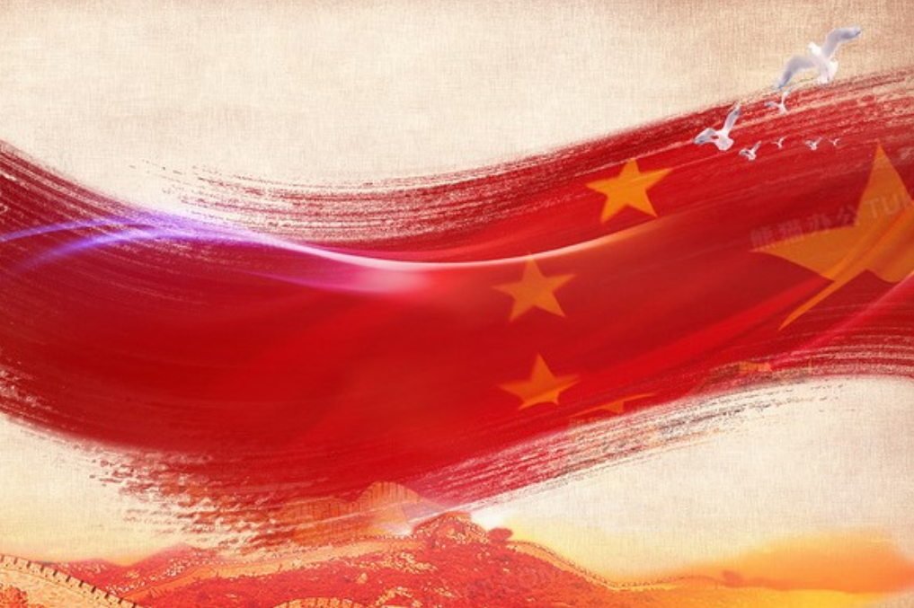 李強(qiáng)簽署國(guó)務(wù)院令 公布《國(guó)務(wù)院關(guān)于修改部分行政法規(guī)和國(guó)務(wù)院決定的決定》