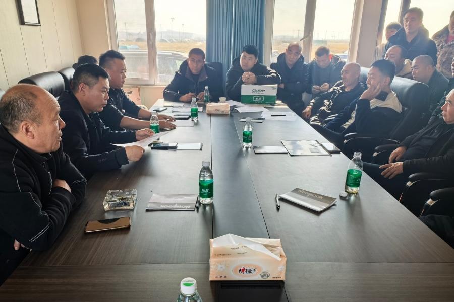 盤錦市漁業(yè)協(xié)會(huì)組織開展2025年度上半年傳統(tǒng)網(wǎng)地作業(yè)抽簽活動(dòng)