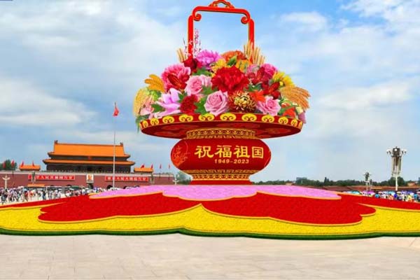 新時(shí)代盤錦市黨建引領(lǐng)鄉(xiāng)村振興問題研究
