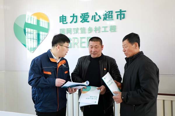 盤錦市：黨建引領(lǐng)人才賦能 助推經(jīng)濟(jì)社會高質(zhì)量發(fā)展