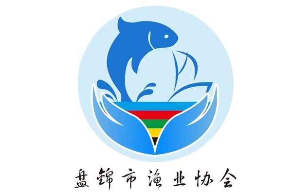  盤錦市漁業(yè)協(xié)會會徽設(shè)計說明