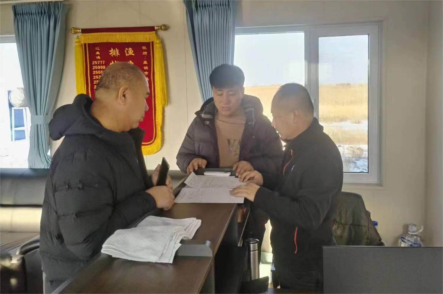 盤錦市漁業(yè)協(xié)會推進落實海洋捕撈漁船“木改鋼”和減船轉(zhuǎn)產(chǎn)工作