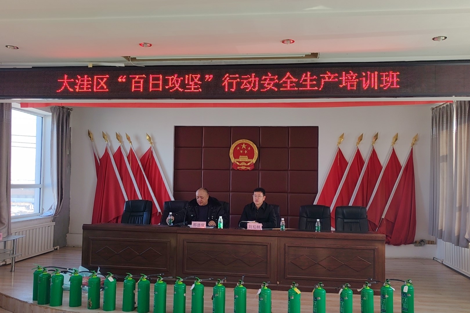 盤(pán)錦市漁業(yè)協(xié)會(huì)組織漁民參加大洼區(qū)“百日攻堅(jiān)”行動(dòng)安全生產(chǎn)培訓(xùn)