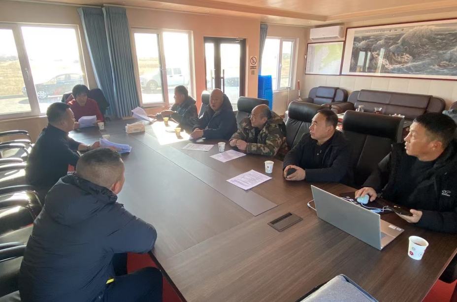 市漁業(yè)協(xié)會(huì)組織召開專項(xiàng)捕撈區(qū)域討論會(huì)